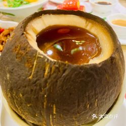點(diǎn)都德 kk one店 的椰子燉雞湯好不好吃 用戶(hù)評(píng)價(jià)口味怎么樣 深圳美食椰子燉雞湯實(shí)拍圖片 大眾點(diǎn)評(píng)