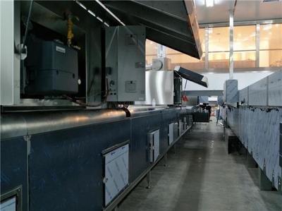 春光食品椰子王國(guó)崗前培訓(xùn)全面啟動(dòng) 助力本地農(nóng)民向技術(shù)工轉(zhuǎn)變