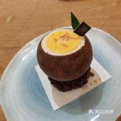 半餹森林的一顆椰子好不好吃 用戶評(píng)價(jià)口味怎么樣 南京美食一顆椰子實(shí)拍圖片 大眾點(diǎn)評(píng)